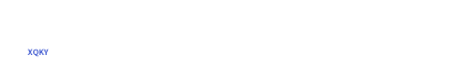时博(中国)